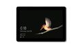 Microsoft Surface Surface Go NMU-00001